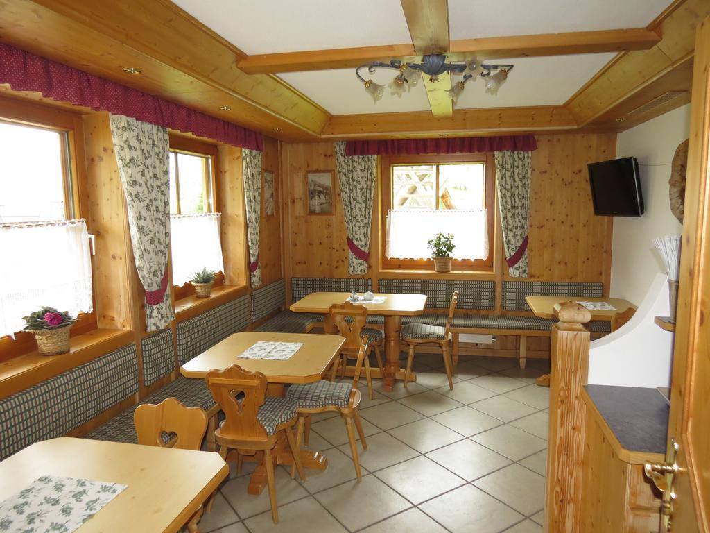 Landhaus Dorfer Grossarl Quarto foto